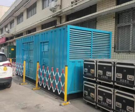 黄岩静音发电机租赁